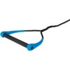 Radar Vapor Barlock 12" Water Ski Handle -Hyperlite Store 1375231 800 auto